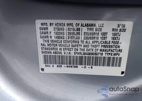 2008 Honda Odyssey Ex из США, поврежденный, VIN 5FNRL38438B050718